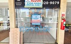 Loja Comercial
